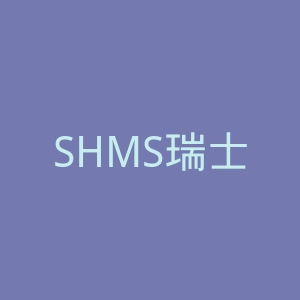 SHMS瑞士酒店管理学院官网