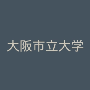 大阪市立大学官网
