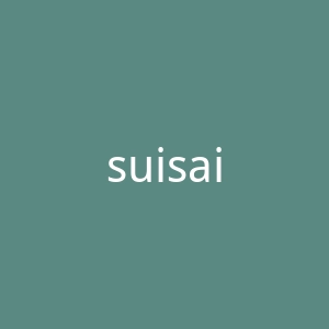 suisai官网