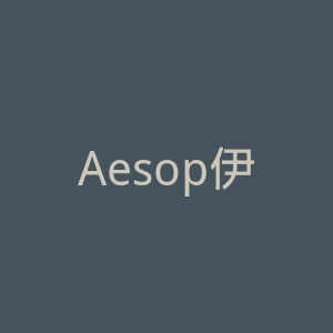 Aesop伊索官网