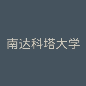 南达科塔大学官网