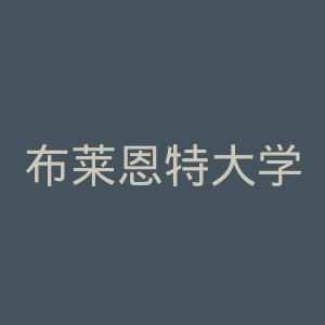 布莱恩特大学官网