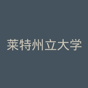 莱特州立大学官网