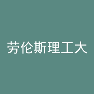 劳伦斯理工大学官网