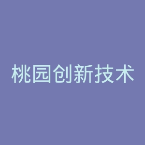 桃园创新技术学院官网