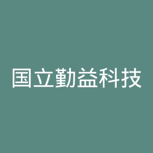 国立勤益科技大学官网
