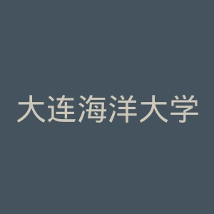 大连海洋大学官网