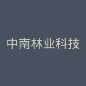中南林业科技大学官网
