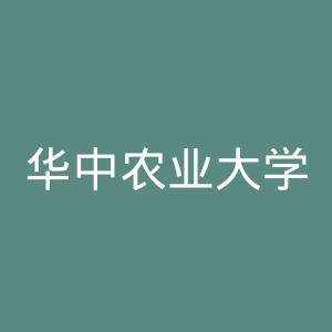 华中农业大学官网