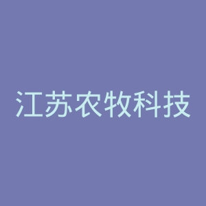 江苏农牧科技职业学院官网