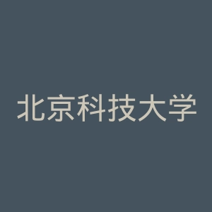 北京科技大学官网