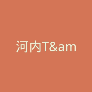 河内T&T足球俱乐部官网
