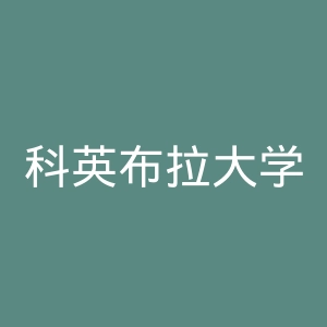 科英布拉大学足球会官网