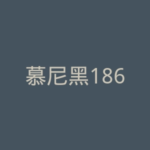 慕尼黑1860官网