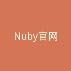 Nuby官网