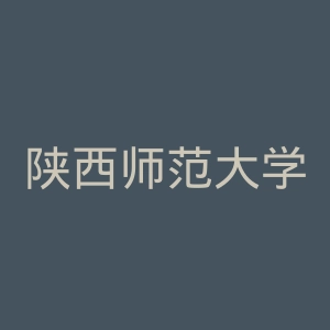 陕西师范大学出版总社官网
