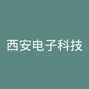 西安电子科技大学出版社官网