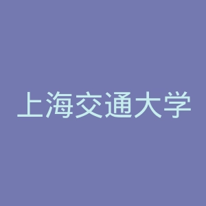 上海交通大学出版社官网
