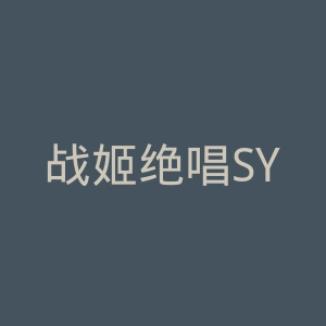 战姬绝唱SYMPHOGEAR官网