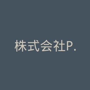 株式会社P.A. Works官网