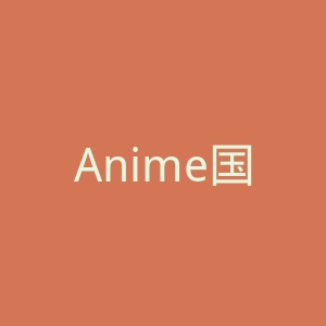 Anime国际公司官网
