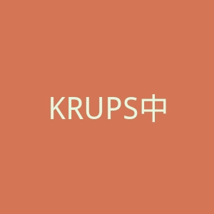 KRUPS中国官网