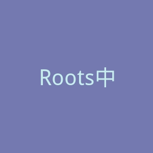 Roots中国官网