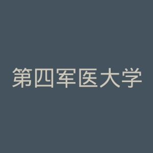第四军医大学唐都医院官网