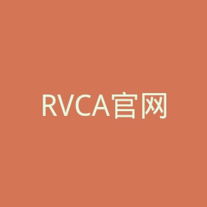 RVCA官网