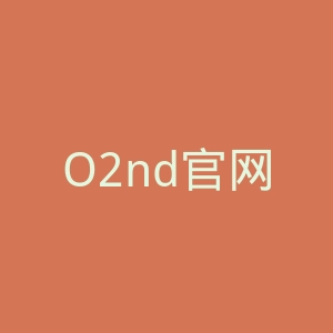 O2nd官网