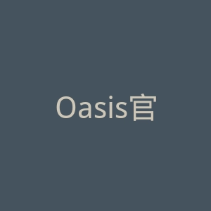 Oasis官网