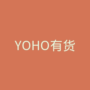 YOHO有货官网