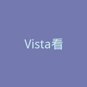 Vista看天下微博官网