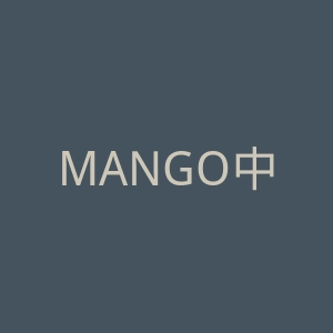 MANGO中国官网