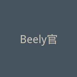 Beely官网