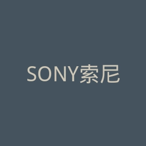 SONY索尼音响官网