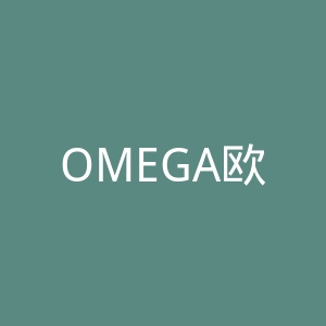 OMEGA欧米茄手表官网