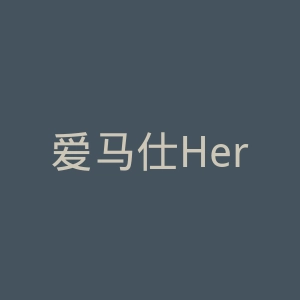 爱马仕Hermès官网