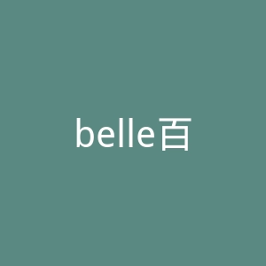belle百丽官网