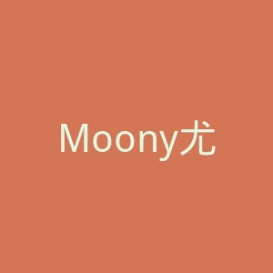 Moony尤妮佳官网