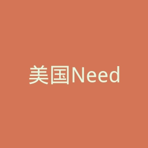 美国NeedSupply时尚服装品牌官网