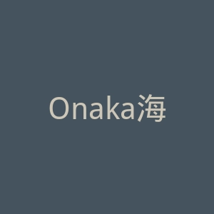 Onaka海外旗舰店官网