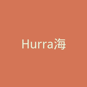 Hurra海外旗舰店官网