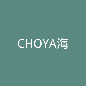 CHOYA海外旗舰店官网