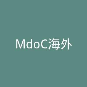 MdoC海外旗舰店官网