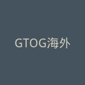 GTOG海外专营店官网