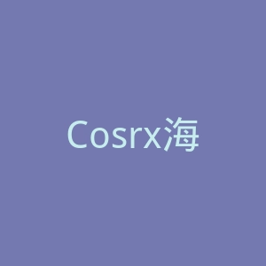 Cosrx海外旗舰店官网