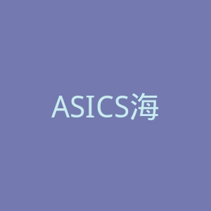 ASICS海外旗舰店官网