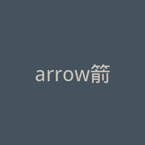 arrow箭牌旗舰店官网