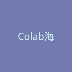 Colab海外旗舰店官网
